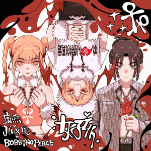 青青青在线视频免费观看视频
