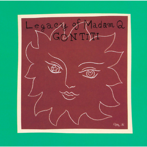 青青青在线视频免费观看视频
