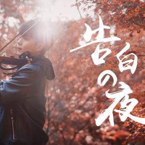 青青青在线视频免费观看视频
